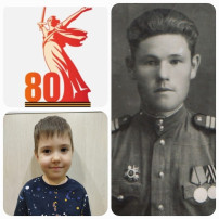 Мы помним! Мы помним!.